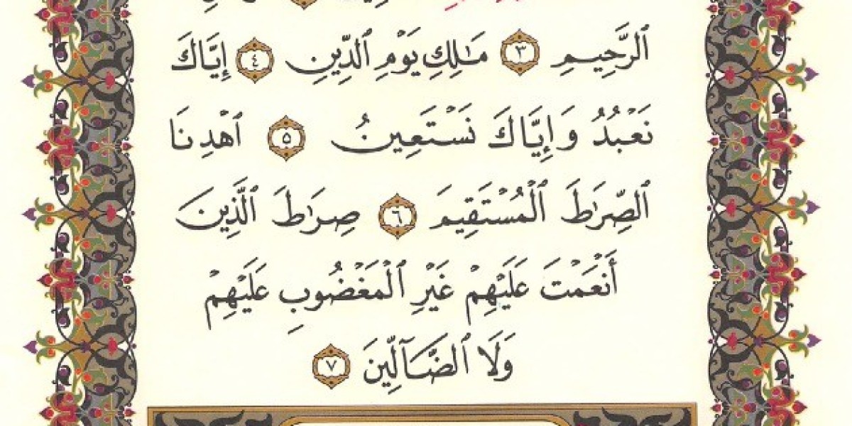 Quran pages